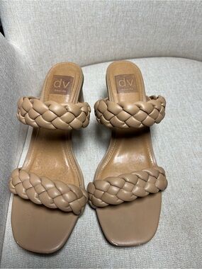 Dolce Vita Beige Braided Double-Strap Slide Sandals